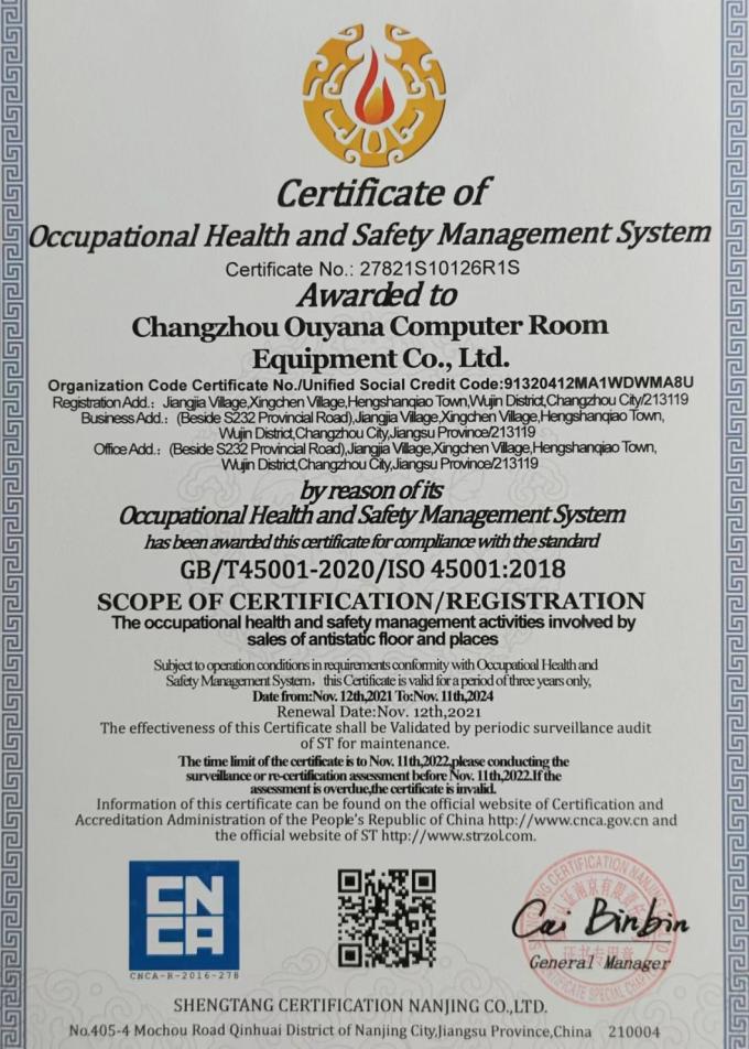 China Raised Access Floor